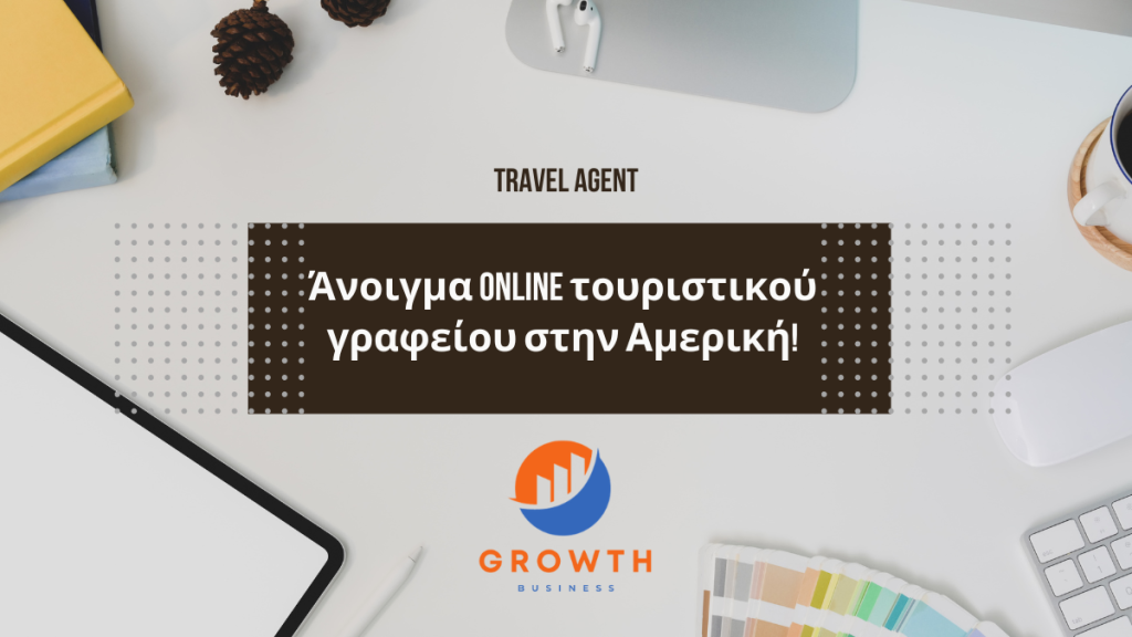 Open a Travel Agency in America!