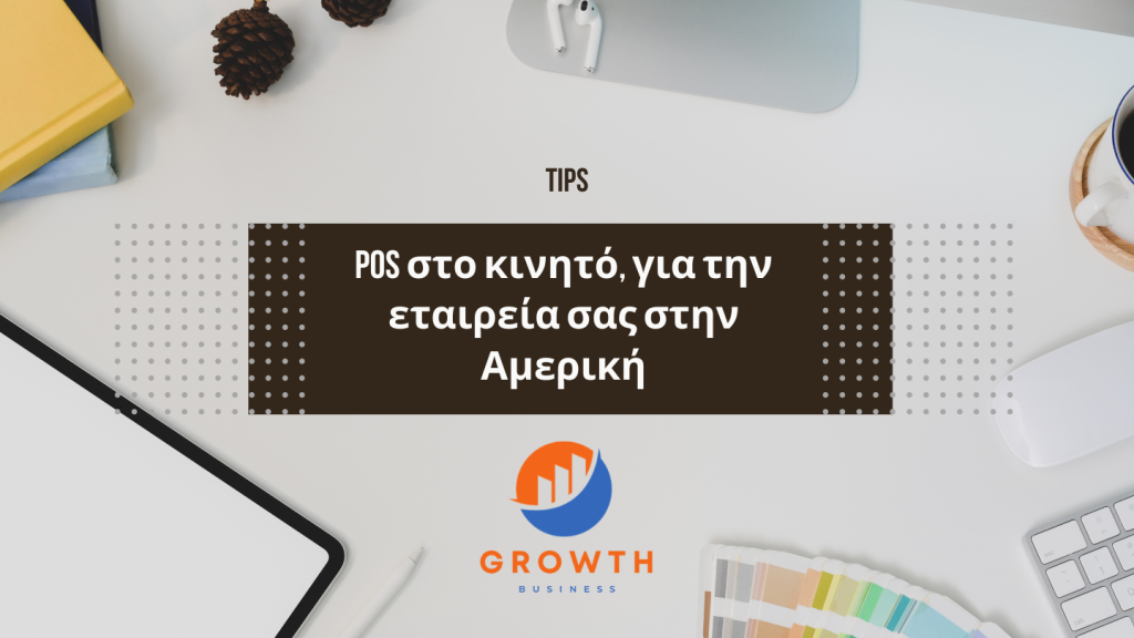 Mobile POS for Your US Company