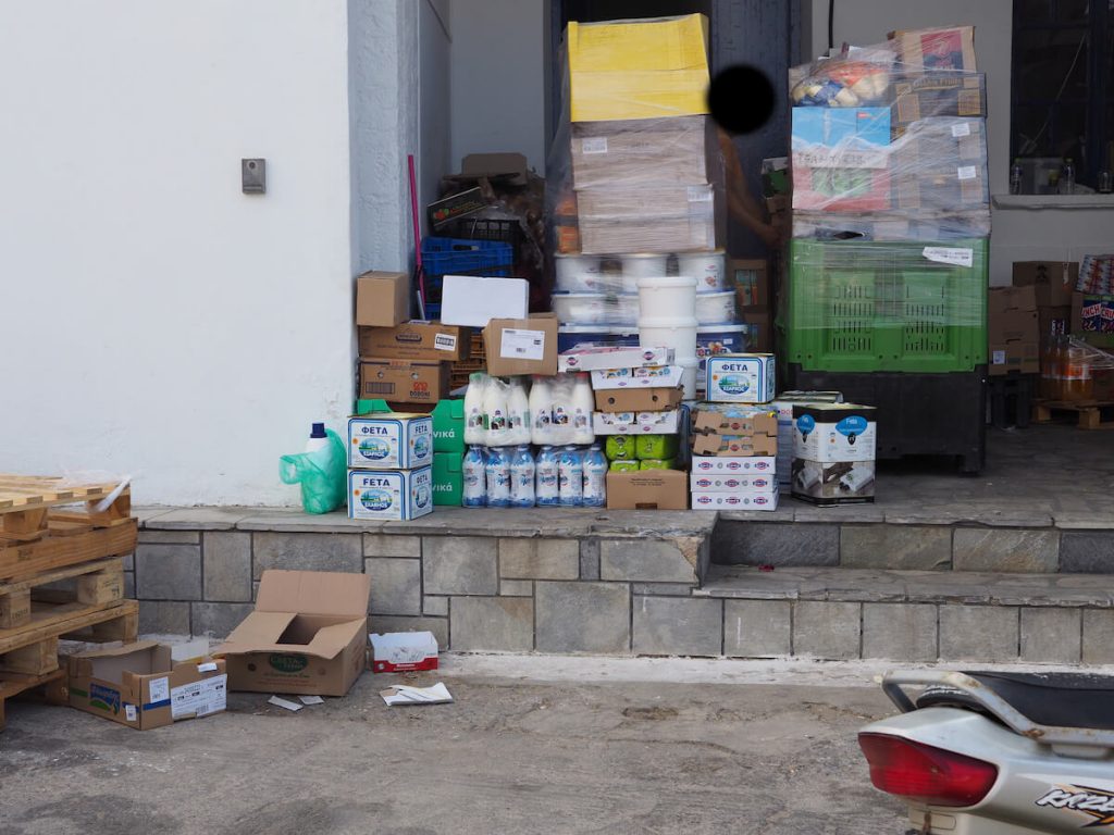 ikaria super market