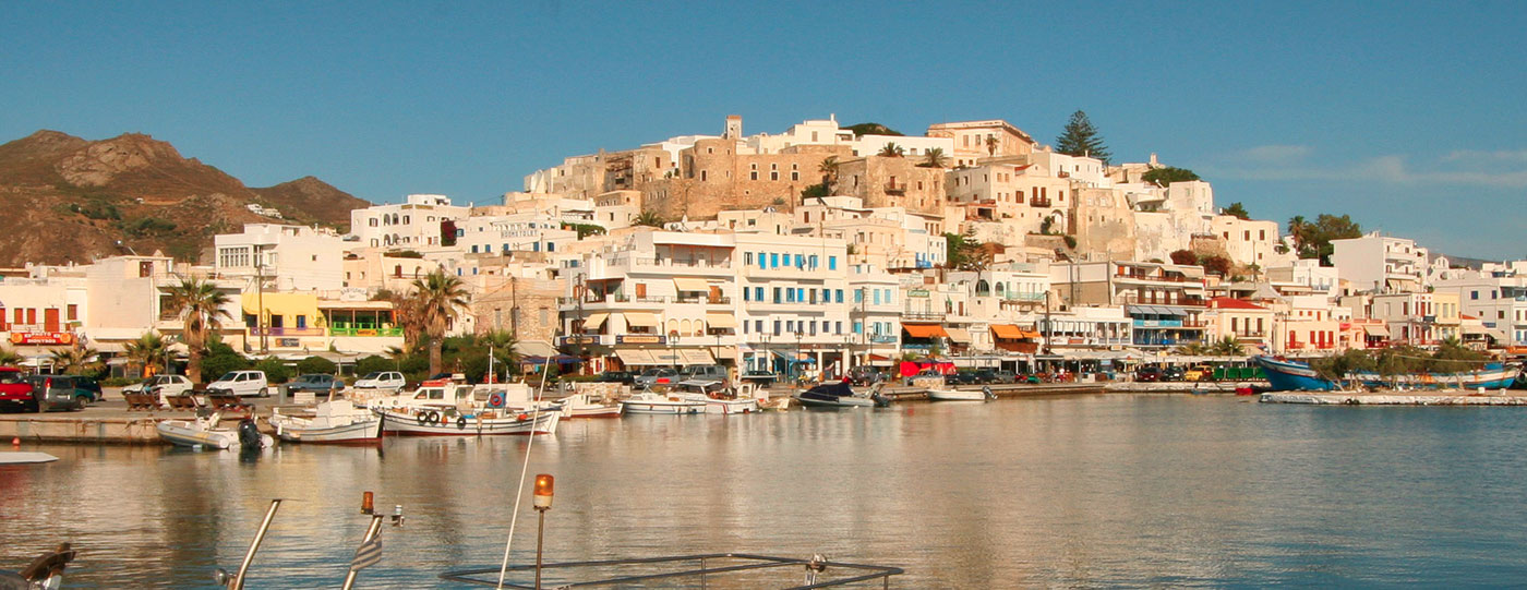 Νάξος - Naxos