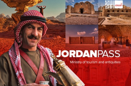 jordan pass